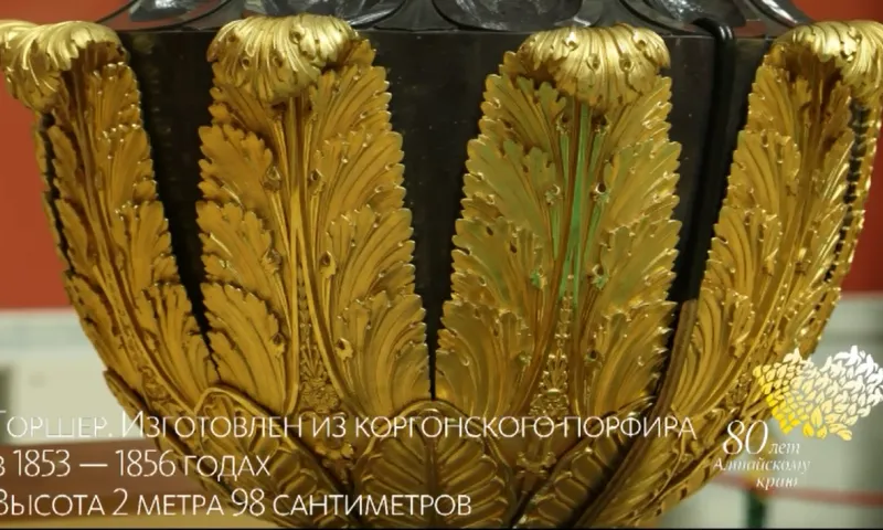 «Музейная редкость» - торшер