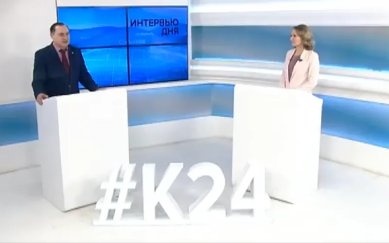 «Интервью дня»: заместитель министра труда и социальной защиты Алтайского края Наталья Оськина