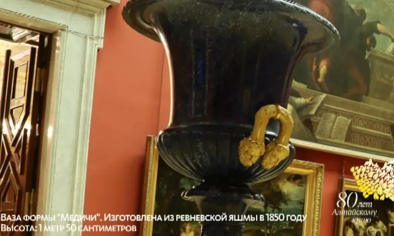 «Музейная редкость» - ваза формы «Медичи»
