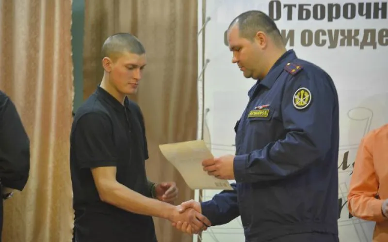 Алтайский заключённый стал финалистом конкурса «Калина красная»