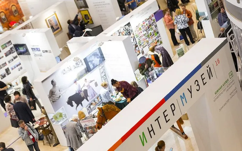 Музеи Алтайского края примут участие в XX Международном фестивале «Интермузей»