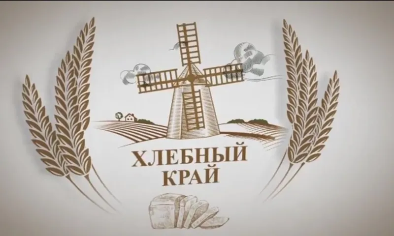 «Хлебный край»:Какие труженики алтайского АПК были лучшими в сезоне 2017 года