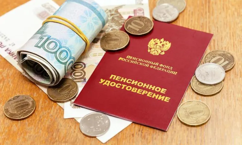 Срок давности нарушений в деятельности НПФ могут увеличить вдвое в России