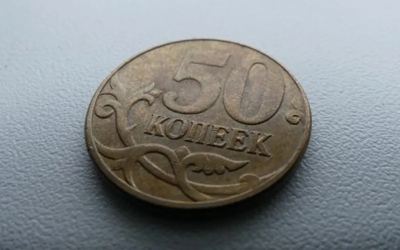 В Алтайском крае по итогам 2017 года зафиксирован исторический минимум инфляции