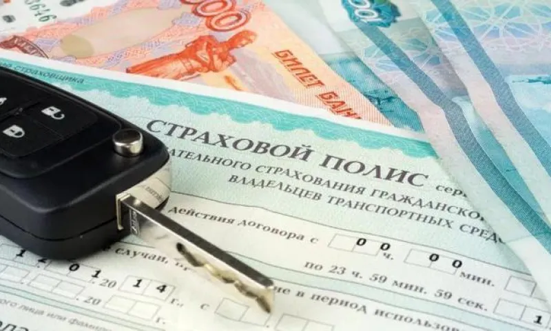 Рассказываем, как отказаться от навязанных к ОСАГО дополнительных страховок 