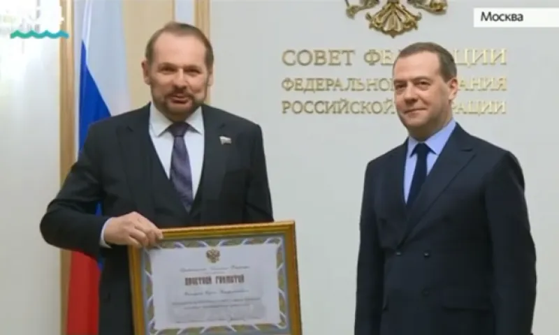 Алтайский сенатор Сергей Белоусов получил правительственную награду