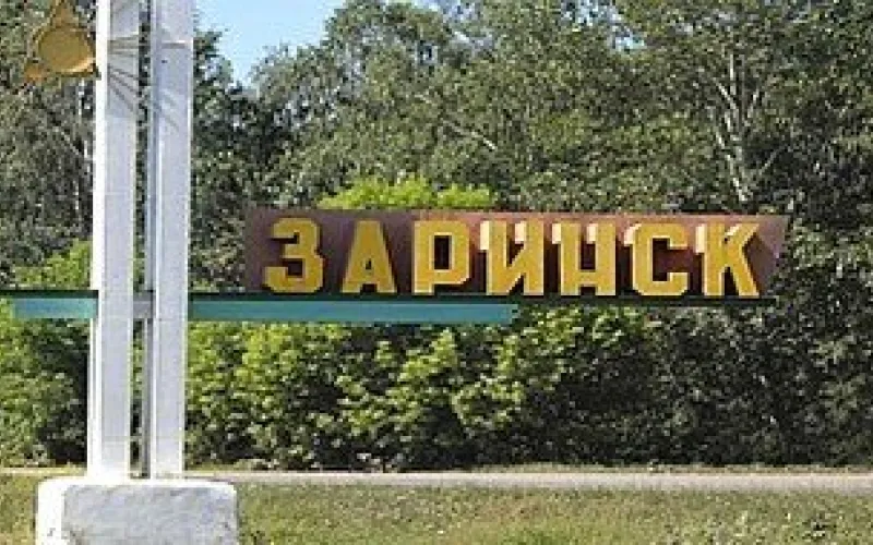 На благоустройство Заринска потратят 17,239 млн рублей