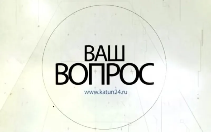 «Ваш вопрос»: парикмахер из Барнаула стала победителем конкурса Style & Colour Trophy от L’Oreal Professionnel