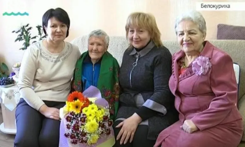 Жительница Белокурихи отметила 100-летний юбилей