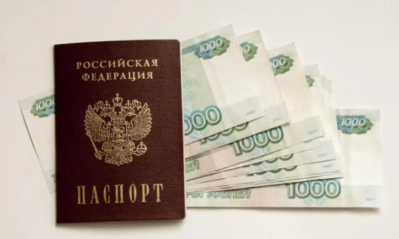 Предпенсионеры не будут платить налог на имущество с 2019 года в России