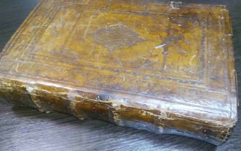 В библиотеке им. В.Я. Шишкова появился «Апостол», датируемый 1623 годом