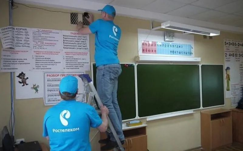 «Ростелеком» установил видеонаблюдение за ЕГЭ-2018 