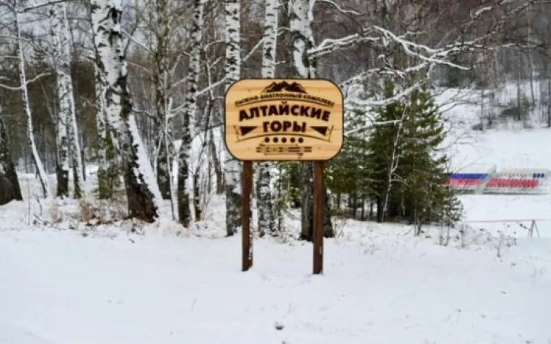 В зимней Олимпиаде городов Алтайского края примут участие 500 спортсменов
