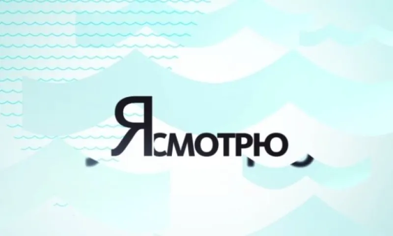 Руководитель театра моды смотрит «Катунь 24»