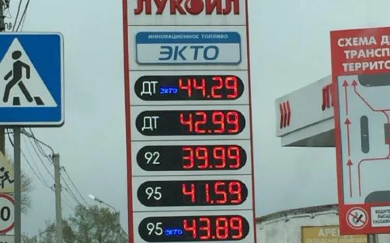 Актуально: что происходит с ценами на бензин в Бийске?