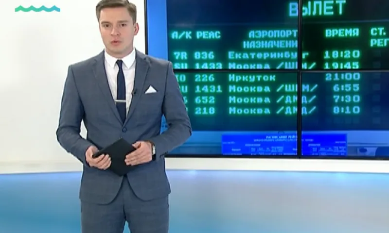 Ранний рейс «Барнаул – Москва» открыли в барнаульском аэропорту