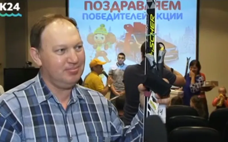  Традиционный розыгрыш призов от компании «Мария-Ра»