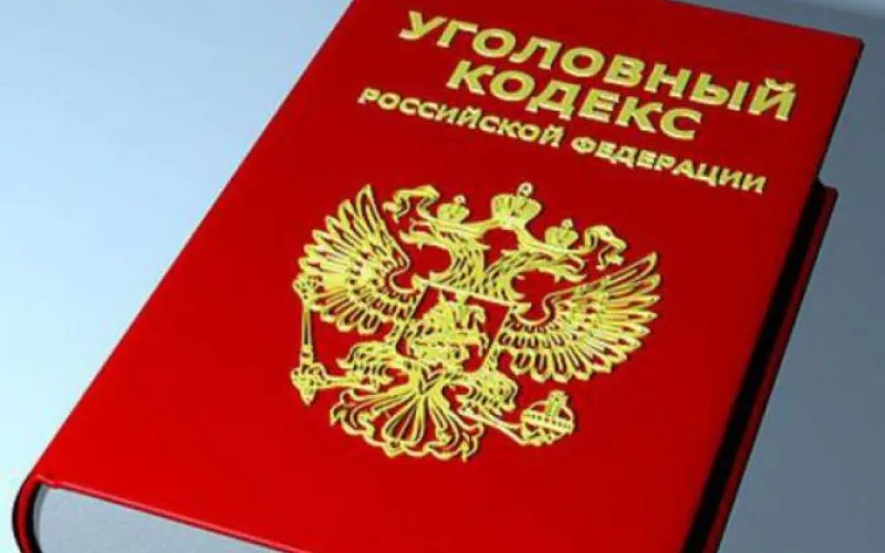Увольнение сотрудников предпенсионного возраста приравняют к преступлению в России
