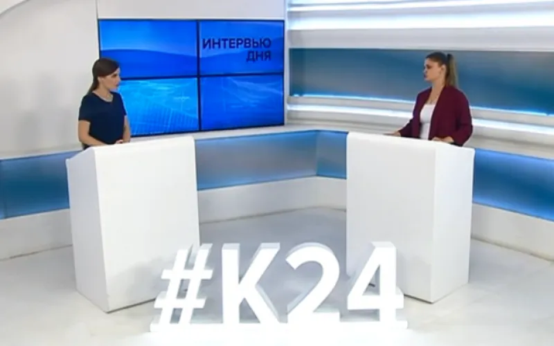 Юлия Калашникова: в Алтайском крае работает федеральная обучающая программа «Ты – предприниматель»