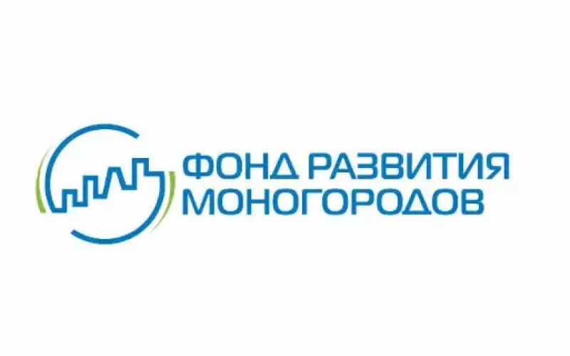 Менеджер Фонда развития моногородов посетил Алтайский край