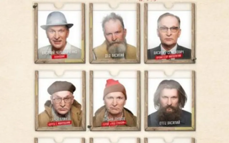 Шукшинских чудиков покажут в спектакле с участием Федора Добронравова