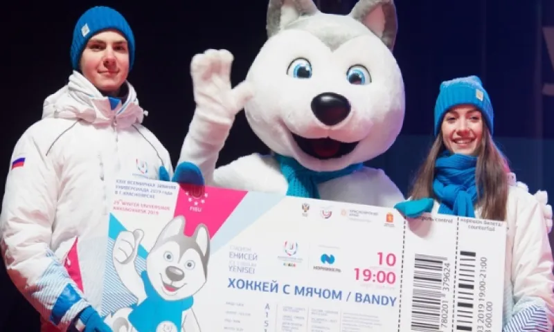 Видео: открытие XXIX Всемирной зимней универсиады – 2019 в Красноярске