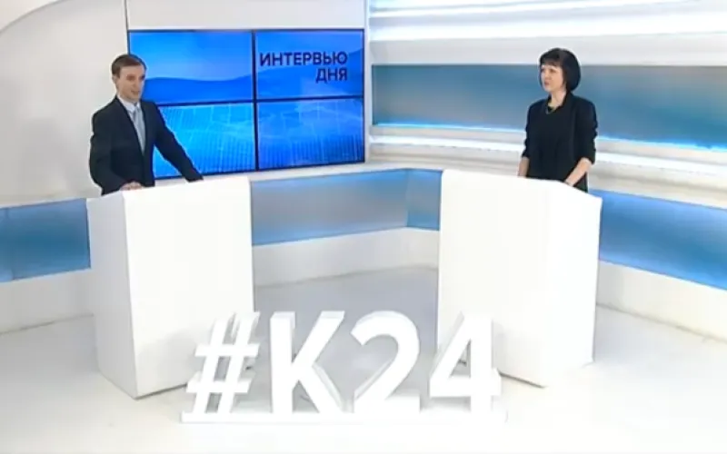 «Интервью дня»: главный специалист отдела управления качеством образования Министерства образования и науки Алтайского края Оксана Богатырева
