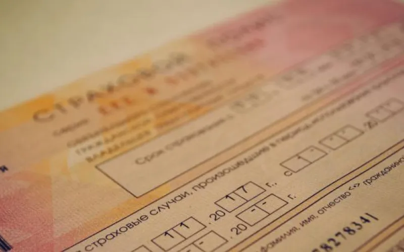 Стоимость ОСАГО стала ниже