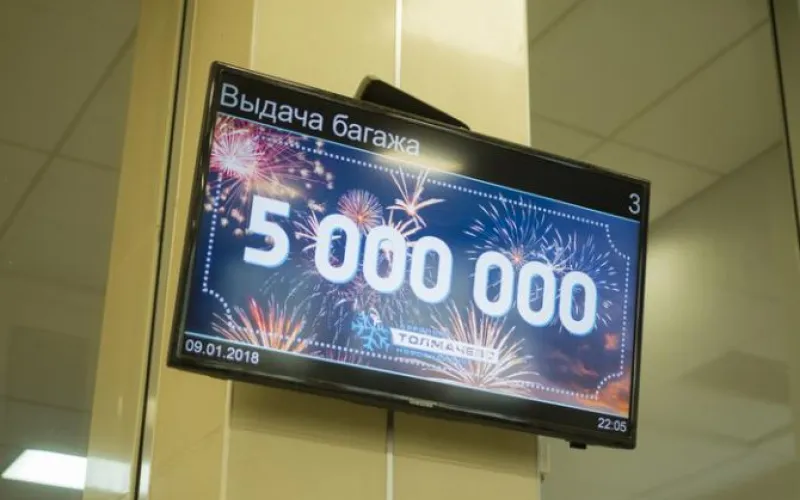 Жительница Барнаула стала 5-миллионным пассажиром аэропорта Толмачево