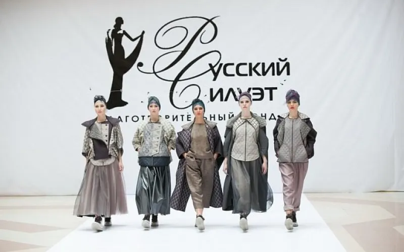 Уникальный конкурс молодых дизайнеров пройдёт в Барнауле