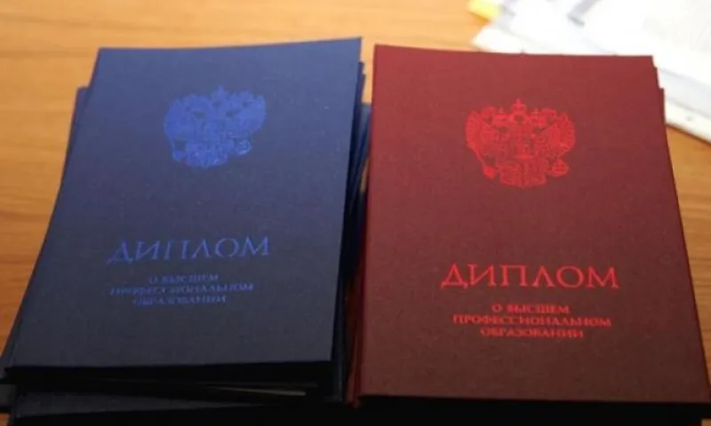 Житель Алтайского края незаконно получил высшее образование