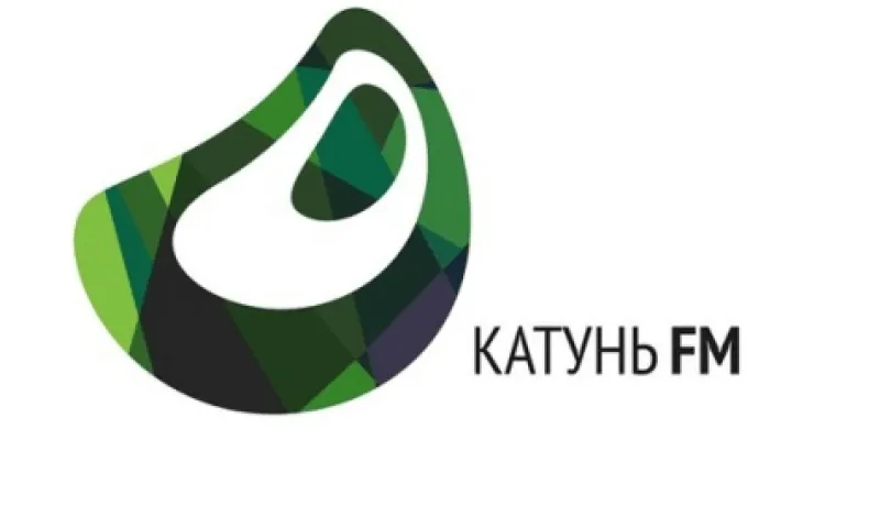 Радиостанция «Катунь FM» отмечает день рождения
