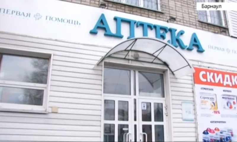 Рассказываем, дорого ли болеть этой осенью и кто контролирует цены на лекарства от простуды