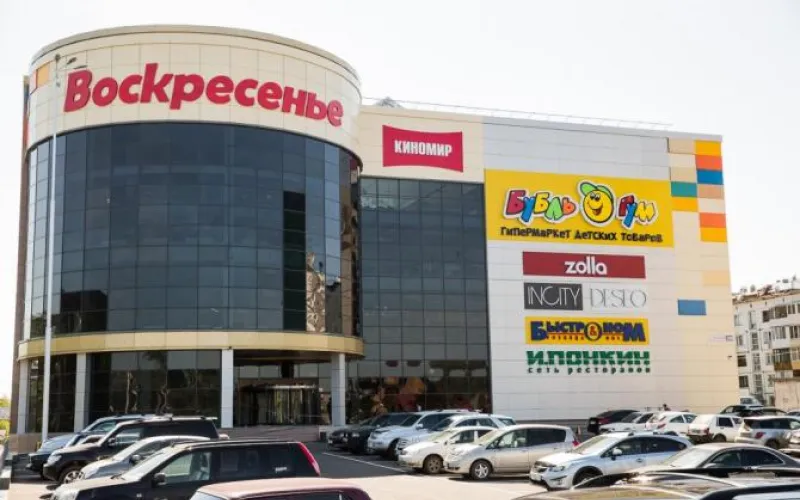 Закрытый ТРЦ «Воскресенье» в Бийске откроют не раньше 26 апреля