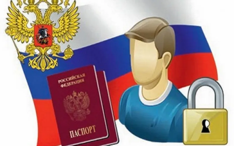 Конкурс «Защити свои персональные данные» пройдет в Алтайском крае