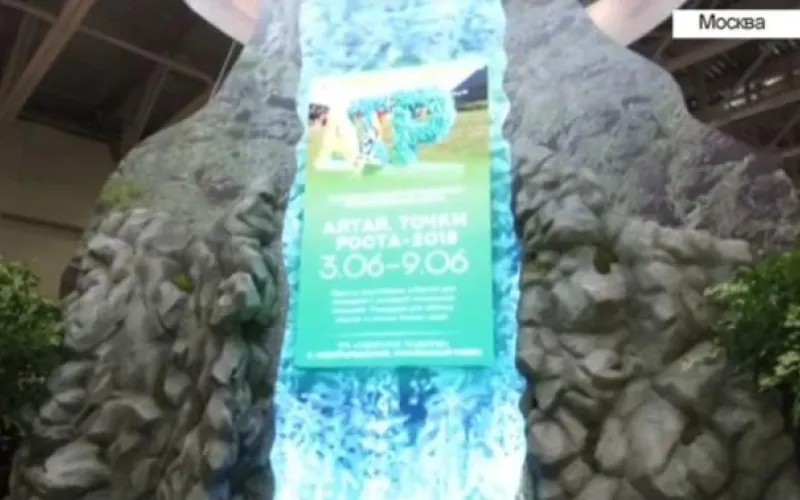 Специальный репортаж с выставки «Интурмаркет-2018»