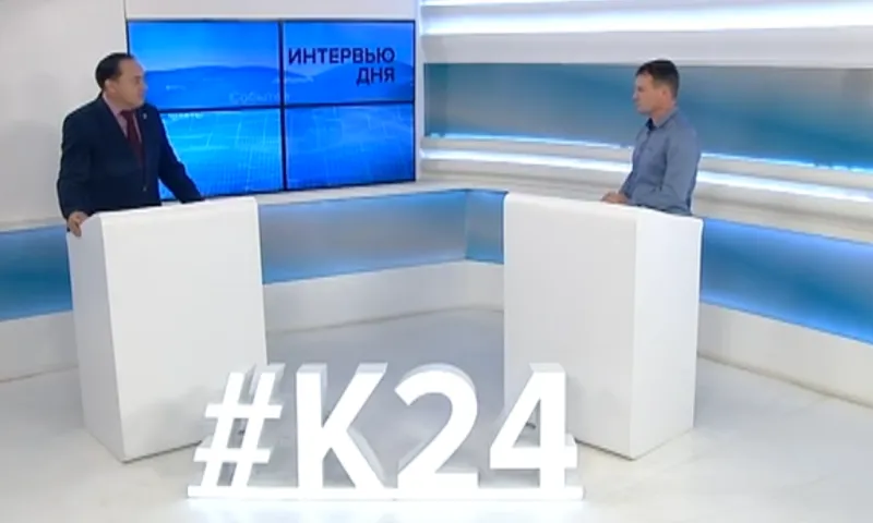 Эксперт рассказал о развитии малого и среднего бизнеса в Алтайском крае