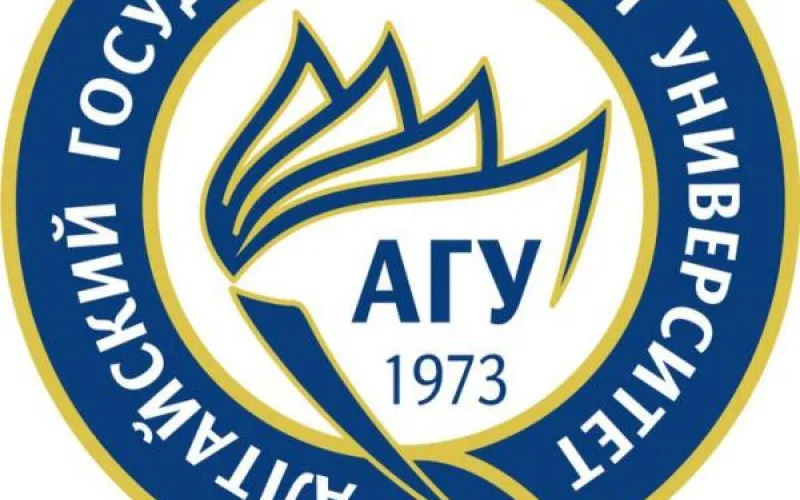 Новый факультет появится в Алтайском государственном университете