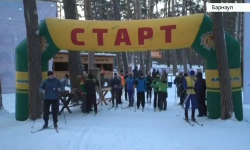 Лыжный марафон прошел на барнаульской «Трассе здоровья»