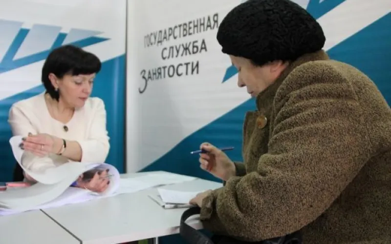 Ярмарки вакансий пройдут в Алтайском крае 31 января