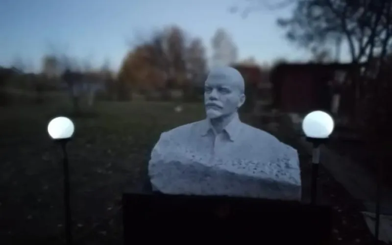 Бюст Ленина продают в Барнауле за полмиллиона рублей