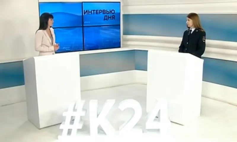 Светлана Ляпунова: о киберпреступлениях и о том, как защитить личную информацию в интернете