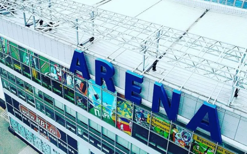 Попытка № 2: барнаульский ТРЦ «Арена» открылся
