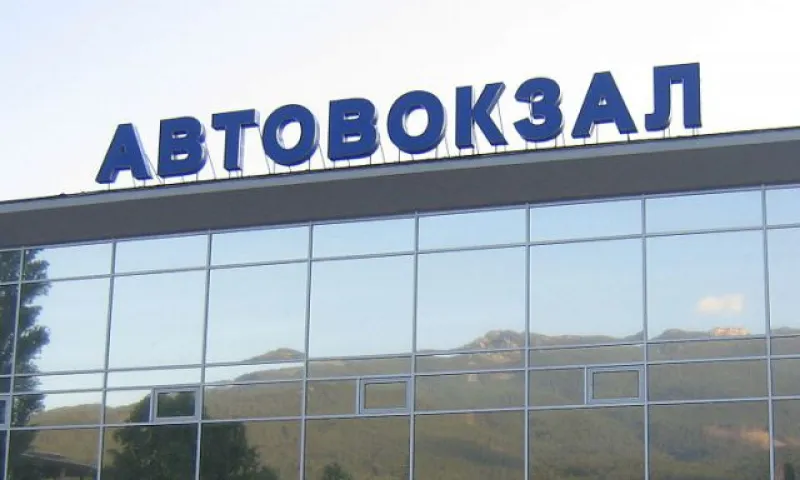 Барнаульский автовокзал ввёл дополнительные рейсы за границу
