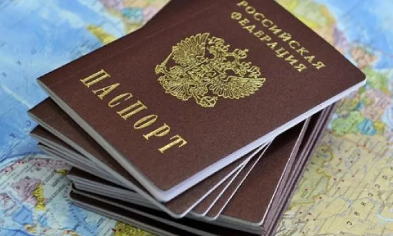 Временные паспорта лицам без гражданства могут ввести с 2019 года в России