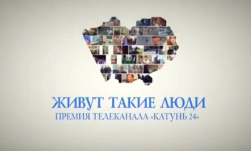 «Живут такие люди»: учитель музыки Сергей Ломовацкий