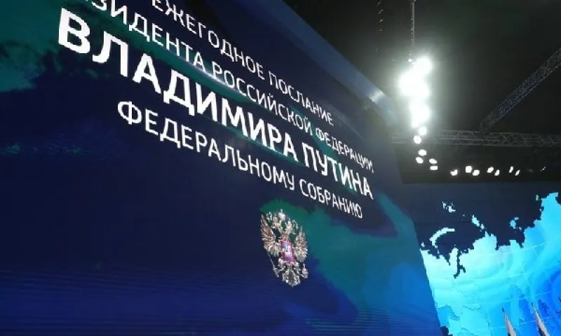 Александр Романенко прокомментировал послание президента РФ Федеральному Собранию