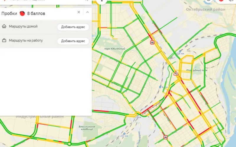 Автомобилисты Барнаула стоят в восьмибалльных пробках 