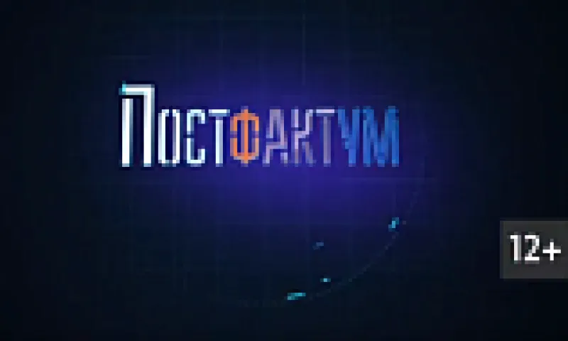 «Постфактум»: Барнаул становится лучше