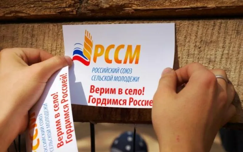 Общественных лидеров среди сельской молодежи выберут в России 